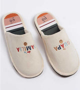 Zapatillas "La guapa de la familia"