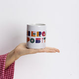 Taza "Energía Opositiva"