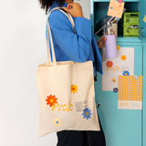Tote "Profe, siempre inspiras"